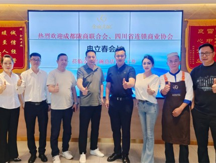 社會(huì )各界打卡金城老碗牛肉面  ——蘭洽會(huì )前后的 “一碗面” 熱度與匠心堅守